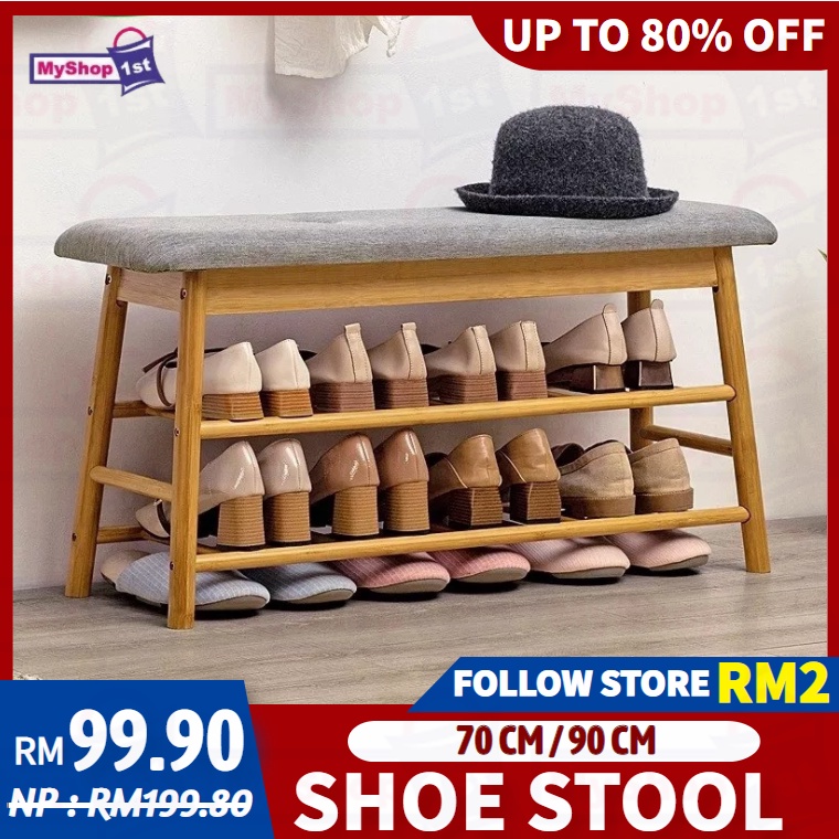 Bamboo Japanese Style Shoes Rack Storage Shoe Storage Modern