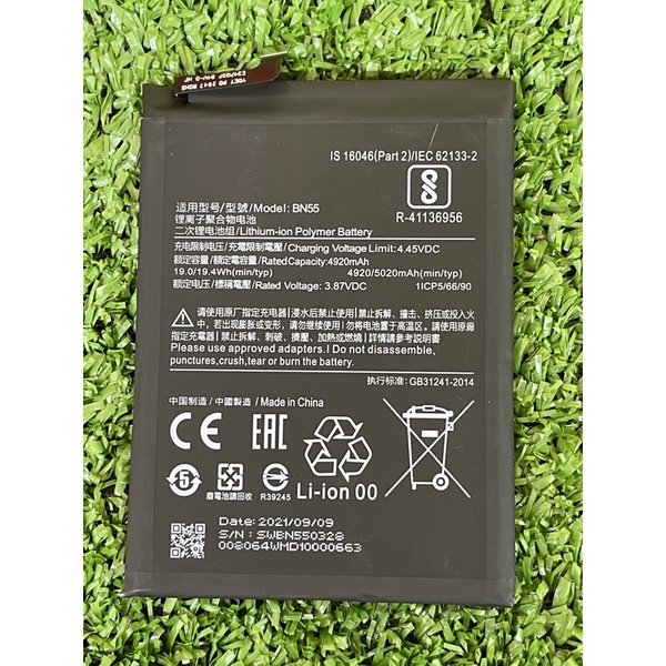 redmi note 9 battery mah