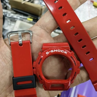 dw6900 bnb