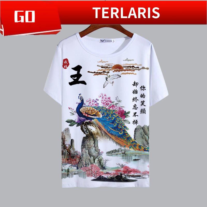 Ready Stock 40 90kg Baju T Shirt Lelaki Murah Viral Baju Kaos Lelaki 2020 Gaya Cina Musim Panas Zhang Li Wang Nama Keluarga Ratus Keluarga Nama T Shirt Lengan Pendek Teks Khusus Lelaki Dan