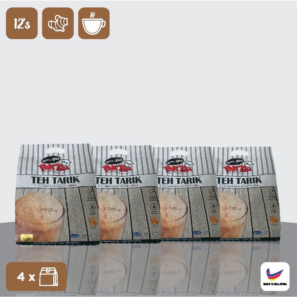 Pak Tam Teh Tarik Kaw Combo (Ginger)