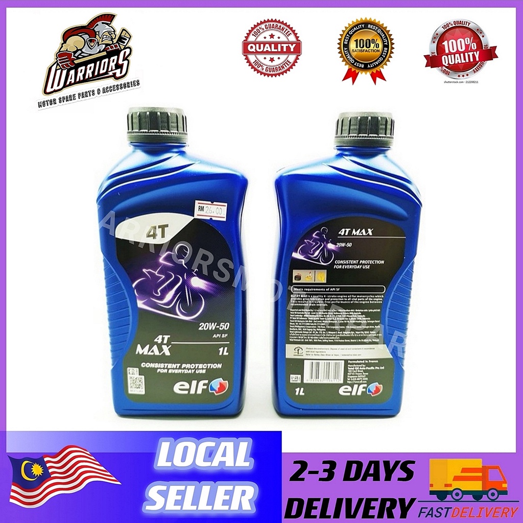 ELF 4T MAX 20W50 API SF MOTORCYCLE ENGINE OIL (1L) Shopee Malaysia