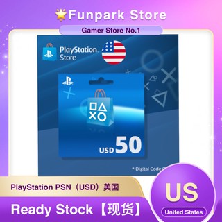 【USA美国】PSN Wallet PS Plus 10|20|25|30|40|50|60|100USD US PlayStation Network Card Code PS4 PS5 Sony online membership 3M