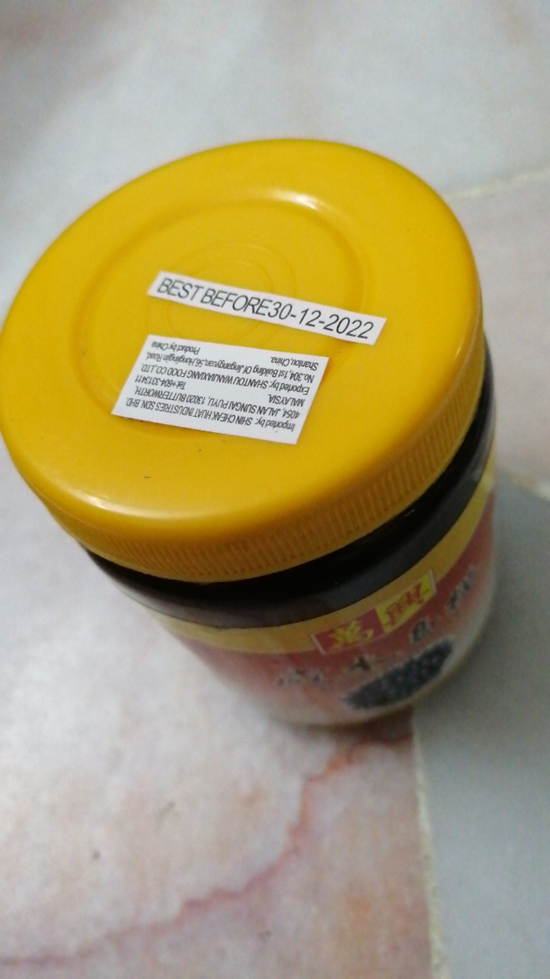 200g Black Salted Olive 咸水乌榄 Shopee Malaysia