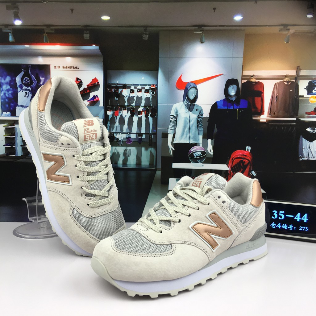 new balance creme gold