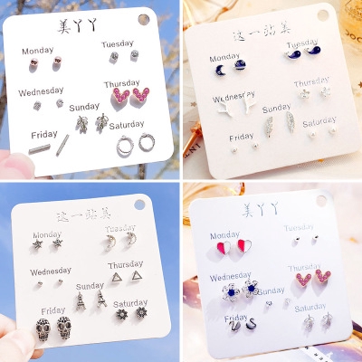 Women One Week Combination Earrings Sets/ Korean Rhinestone Heart Stars Stud Earring/ Cute Imitation Pearls Rainbow Cloud Earrings