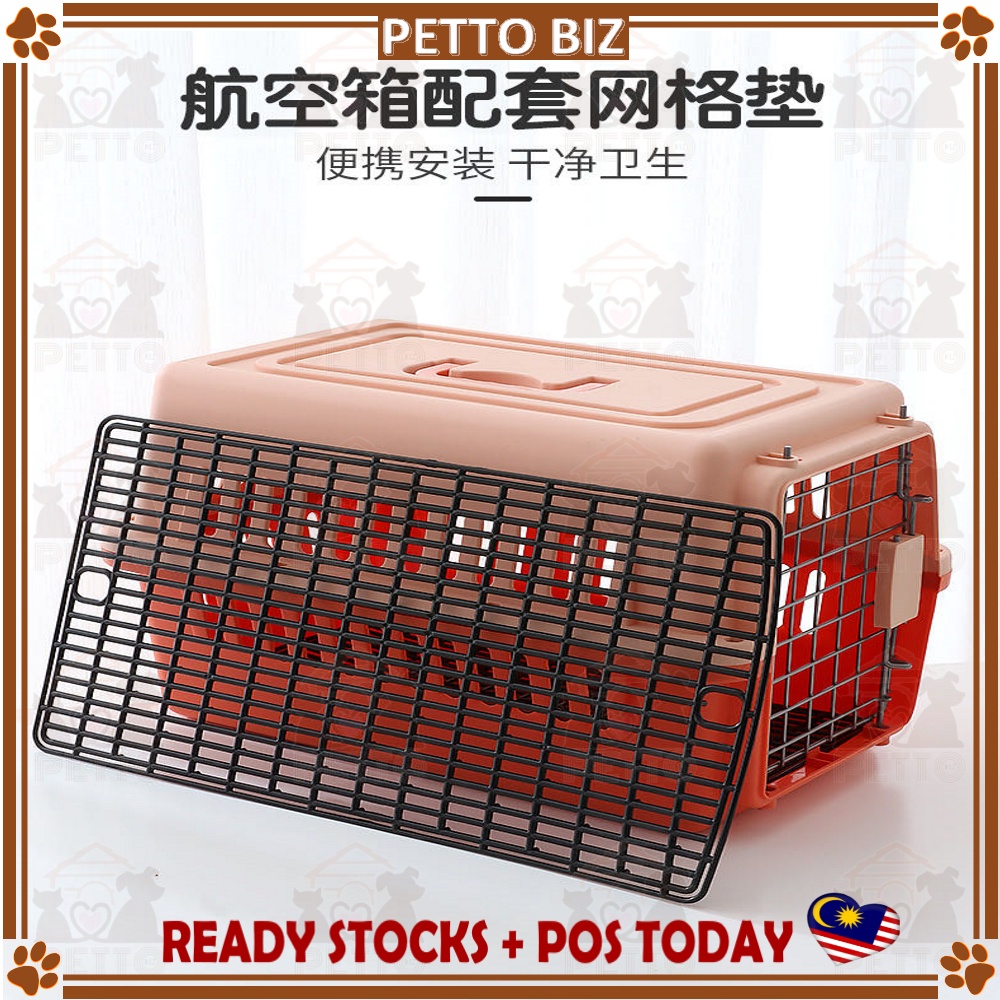 Pet Carrier Cage Tray Dogs Cage Carrier Tray Cats Cage Carrier Tray