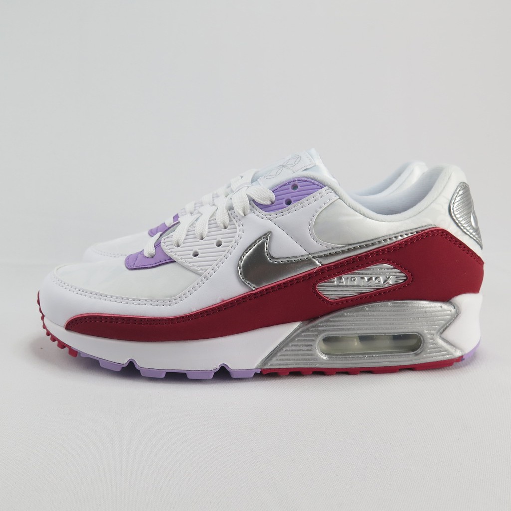 nike air max casual 2020