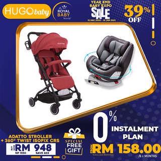 hugo baby twist 360