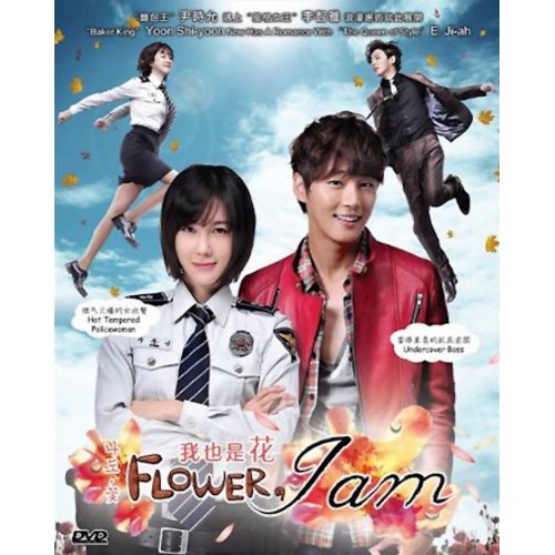 Me Too Flower Korean Drama Ep 1 Eng Sub Best Flower Site