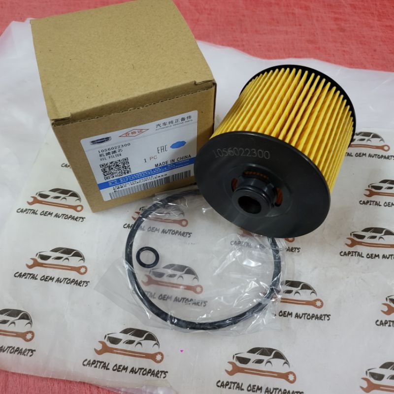 100% ORIGINAL PROTON/GEELY X50 OIL FILTER 1056022300 | Shopee Malaysia