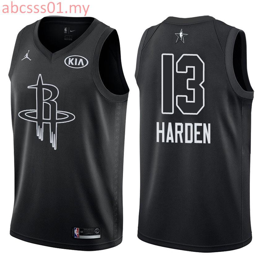 Star Game Houston Rockets James Harden 