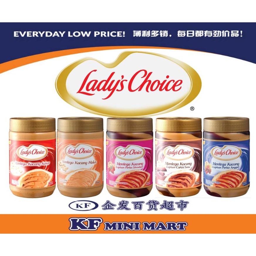 LADY'S CHOICE PEANUT BUTTER 170G/175G Shopee Malaysia