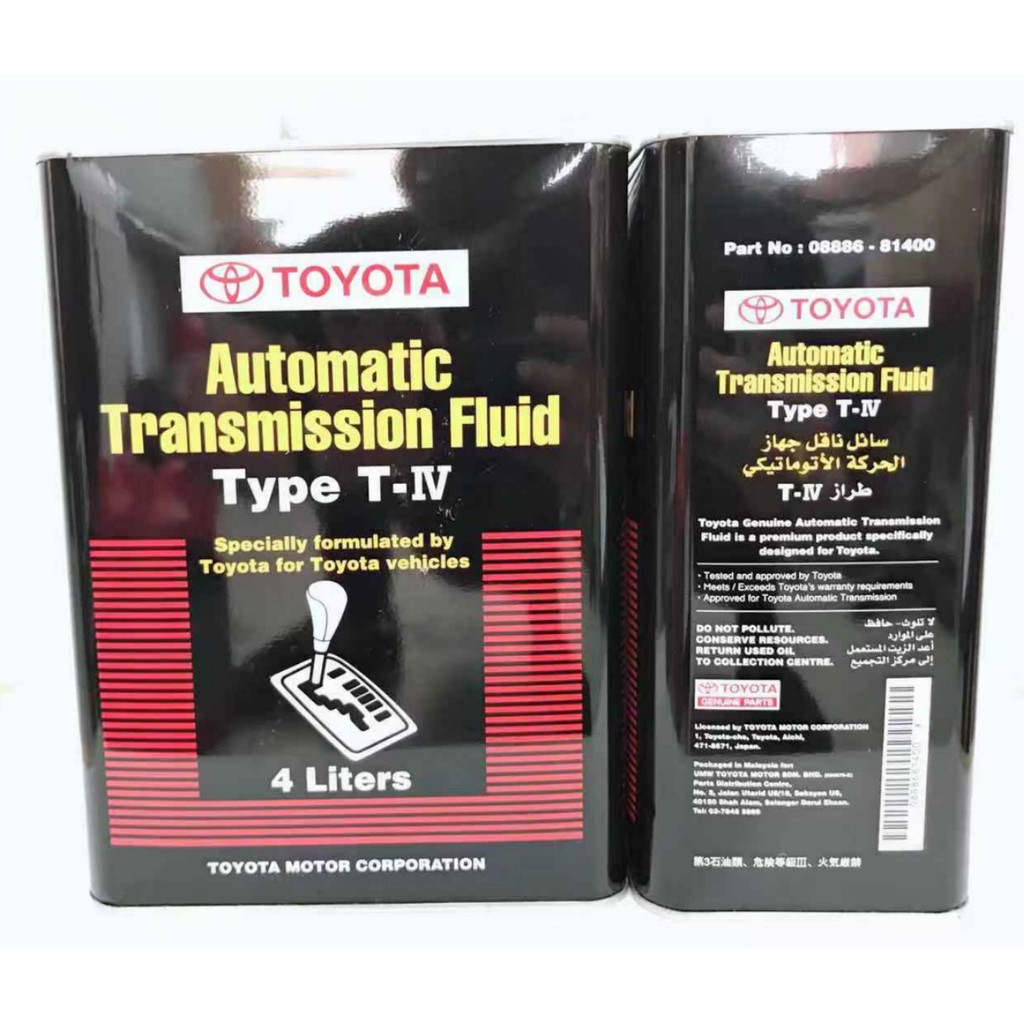 Original Toyota ATF Type T-IV 4L gear oil Automatic Transmission Fluid ...