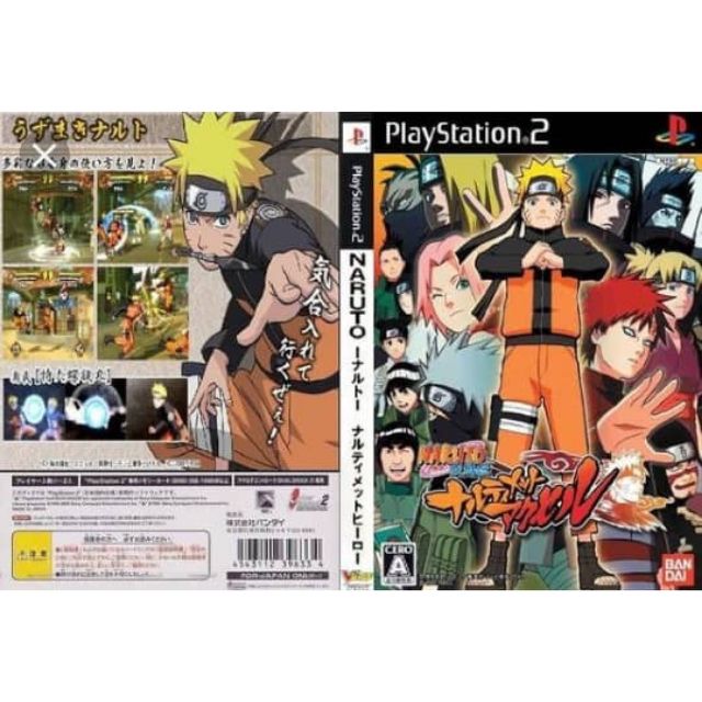 Ps2 Naruto Shipudden Ultimate Ninja Accel Shopee Malaysia