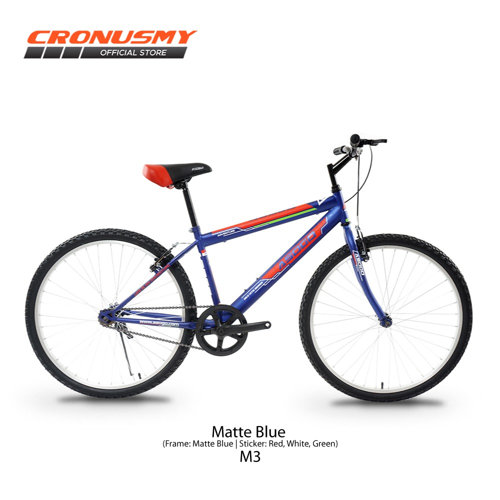 new speed bicycle
