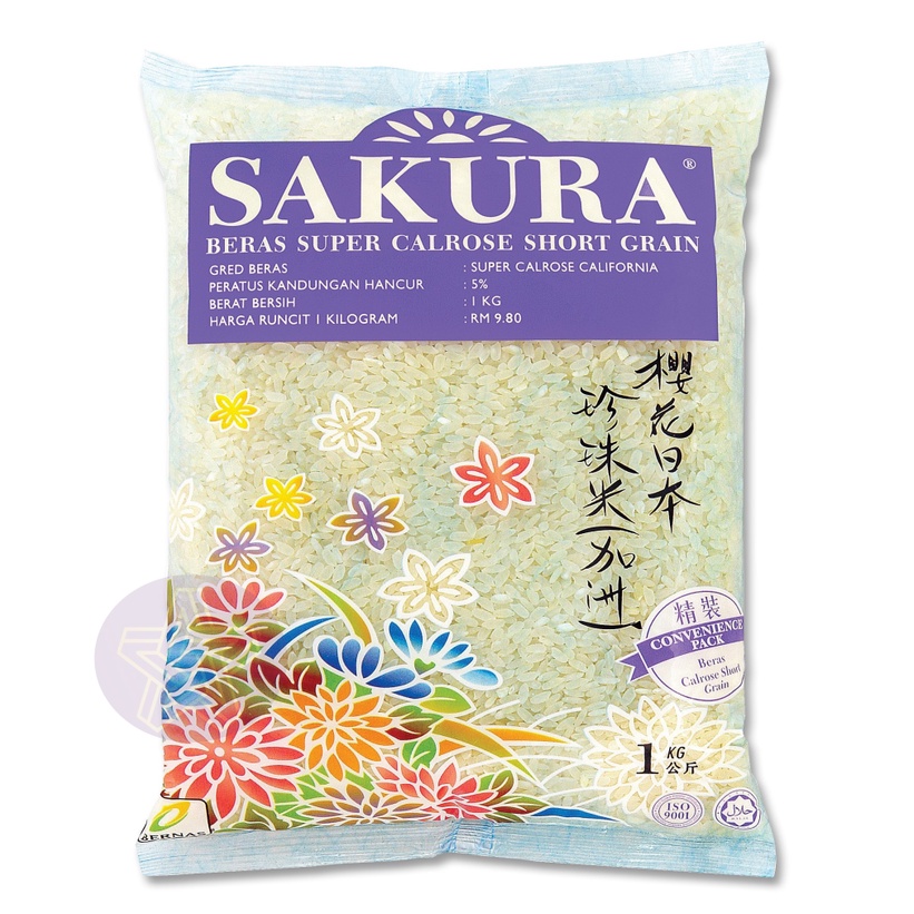 Sakura Beras Super Calrose Short Grain 1KG  Shopee Malaysia