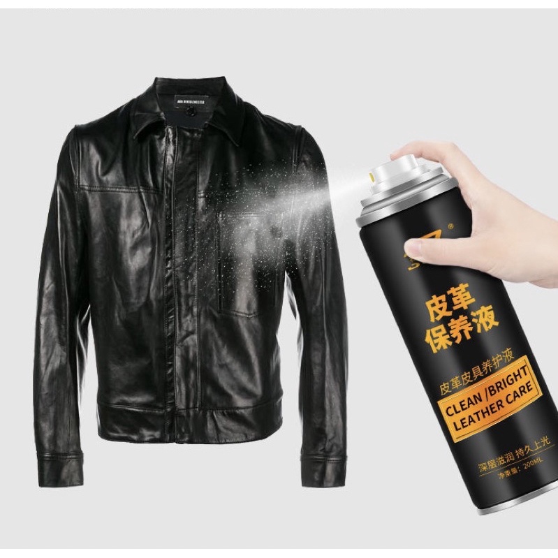 Leather Conditioner Care Maintenance Oil Genuine Leather Bag Leather Sofa Cleaner Decontamination Cleaning