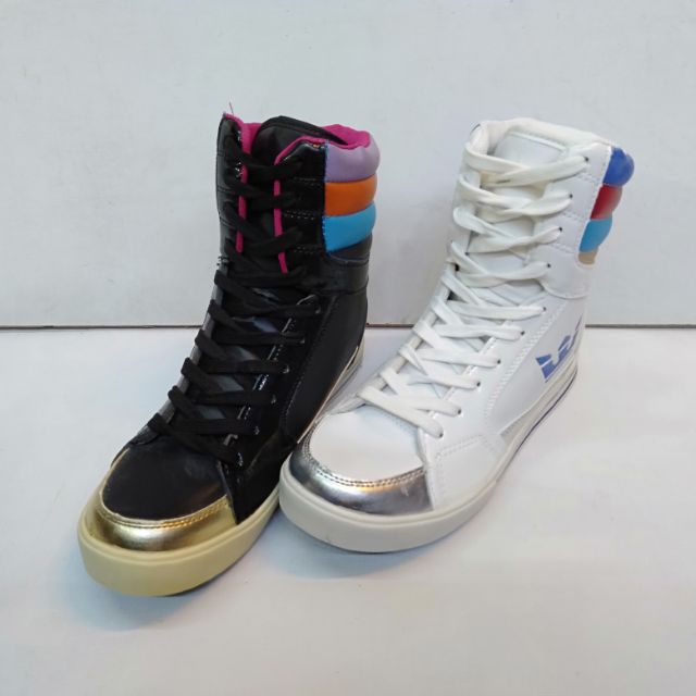 kasut supra
