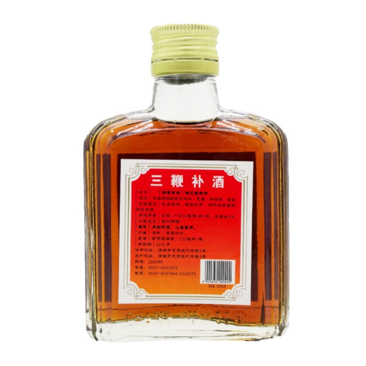 SALE30%OFF 九九 五鞭酒 未開封 | www.schlierseeschifffahrt.de