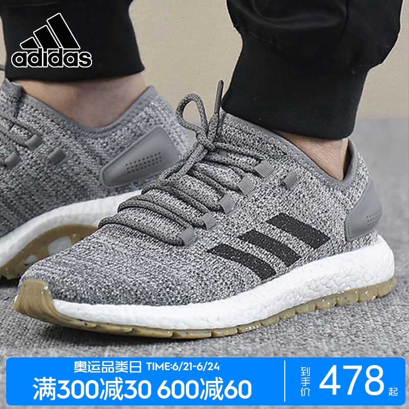 s80783 adidas