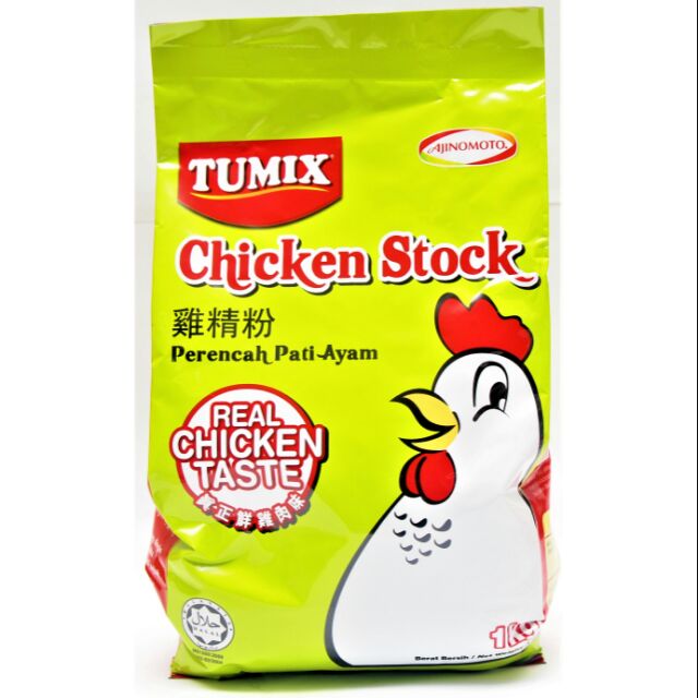 WMD Tumix Chicken Stock Powder 1kg Perencah Pati Ayam | Shopee Malaysia