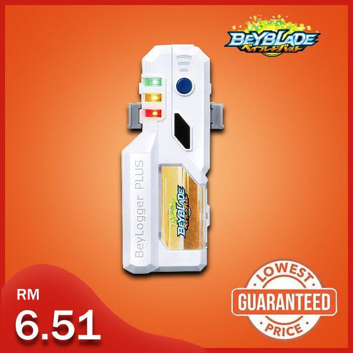 beyblade burst beylogger price