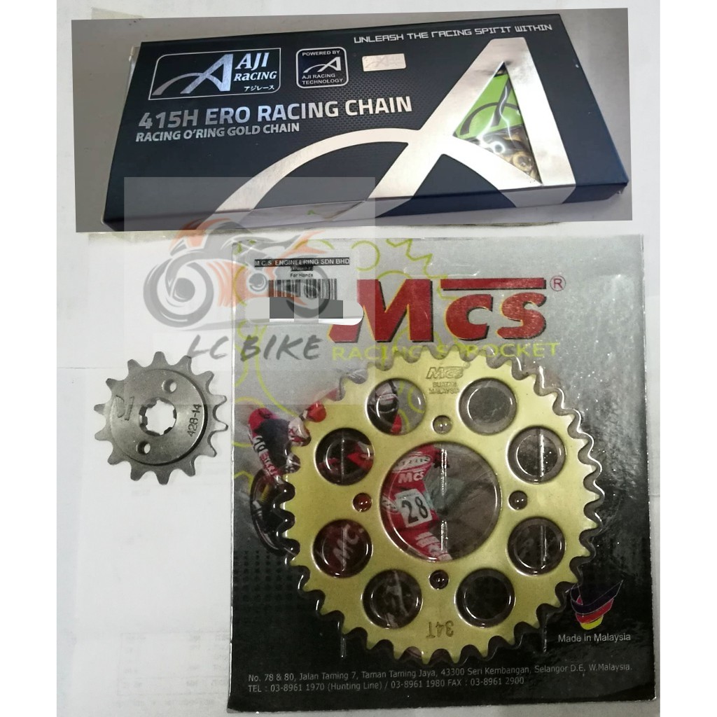 Rxz Y125zr Lc135 Aji 415 O Ring Chain Sprocket Chain Set Shopee Malaysia