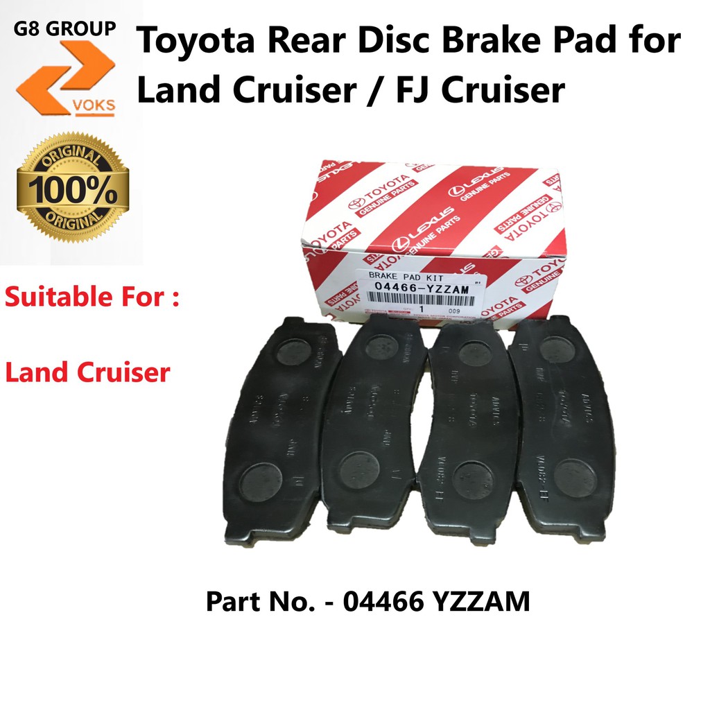 brake pads fj cruiser