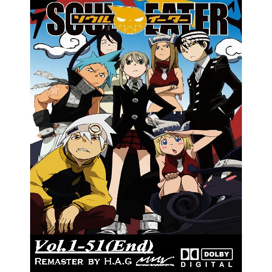 Anime Series Soul Eater Full Episode 噬魂者 | Shopee Malaysia