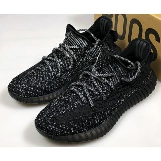 Adidas Yeezy 350 Boost V2 Static (non reflective) Grailed