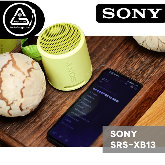 srs Prices and Promotions Feb 2023 Shopee Malaysia