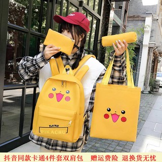 Pikachu ransel wanita Korea versi pelajar kartun kecil tas ...