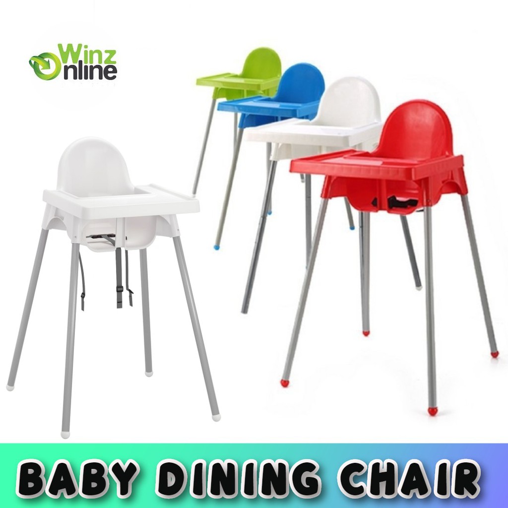 Baby Chair High Infant Chair High Kid Seat Baby Sitter Kerusi Bayi