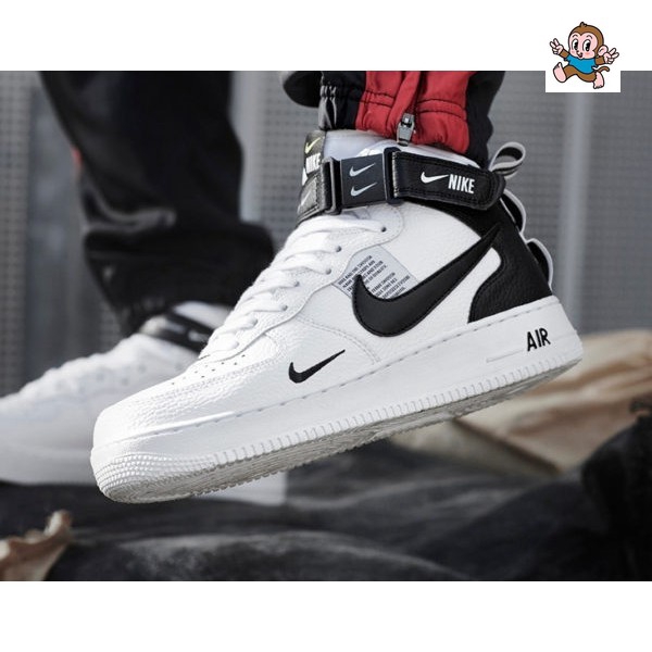 nike utility high top