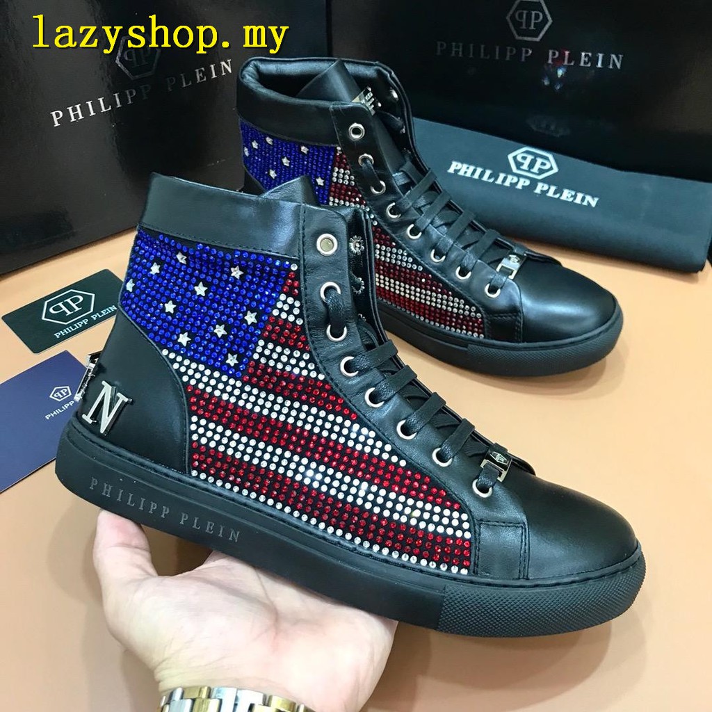 philipp plein shoes 2019