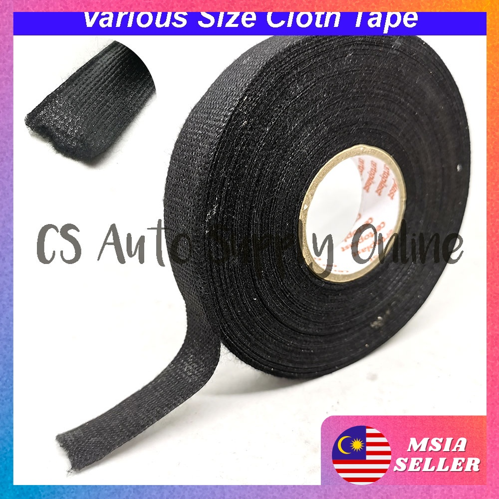 Pack Of 1 Adhesive Cloth Fabric Car Wire Harness Looms Tape 32mm X 15m - View #8