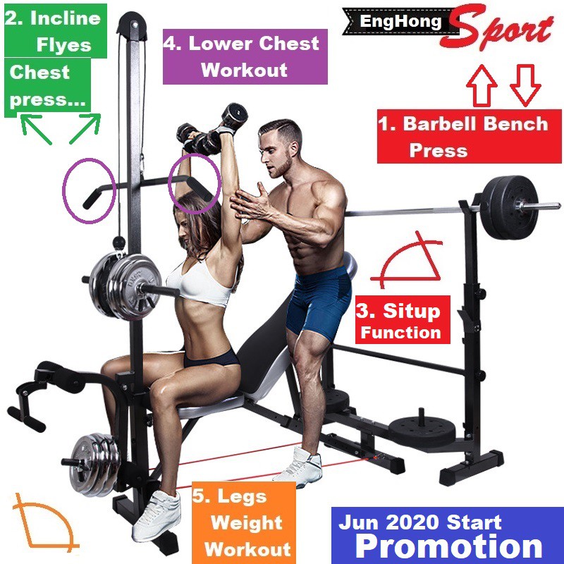 EngHong MultiFunction Barbell Rack Barbell Workout Press Machine Weight Stack Exercise GYM EQUIPMENT barbell press