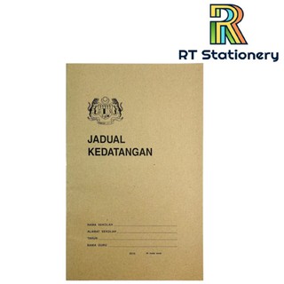 Buku Rekod Pencapaian Murid Program J Qaf 3pcs Shopee Malaysia