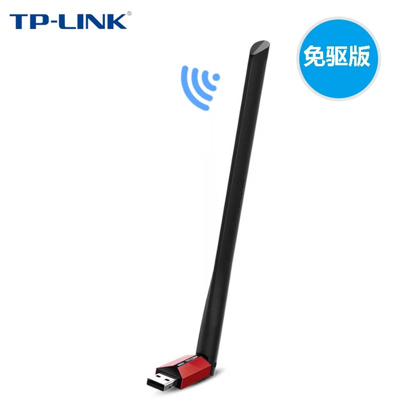 Tp Link Usb Wifi Adapter 600mbps Wifi Adapter 2 4ghz 5ghz High Gain Dual Band 5dbi Antenna Supports Windows 10 8 1 8 7 Xp Mac Osx 10 9 10 14 Archer T2u Plus Walmart Canada