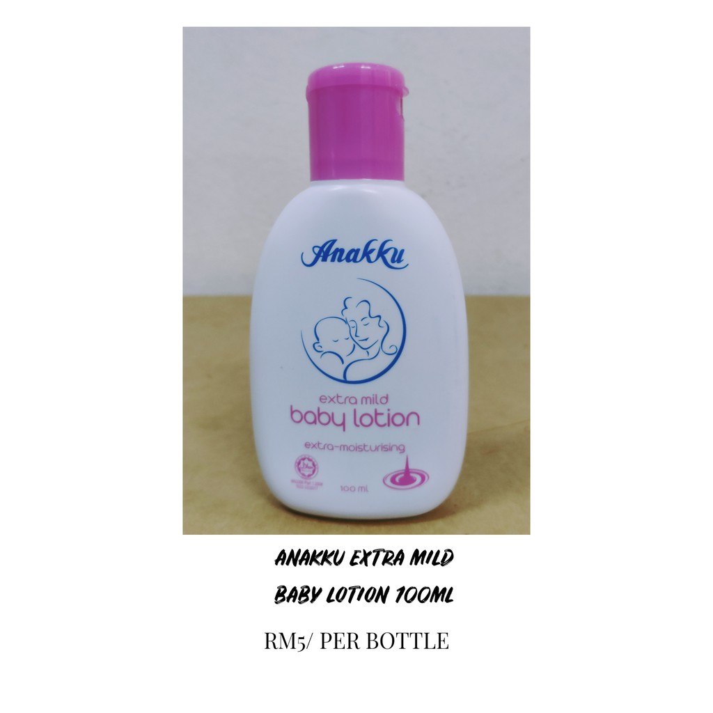 anakku lotion