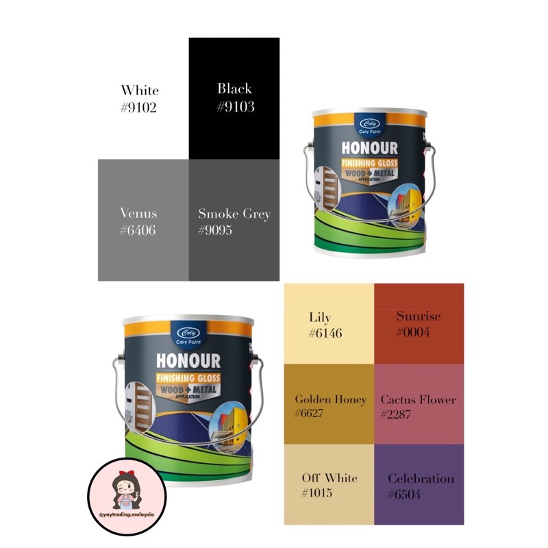 250ML HONOUR AntiRust HIGH Gloss Paint ( Wood & Metal ) Waterproof // Anti Microbial 1st
