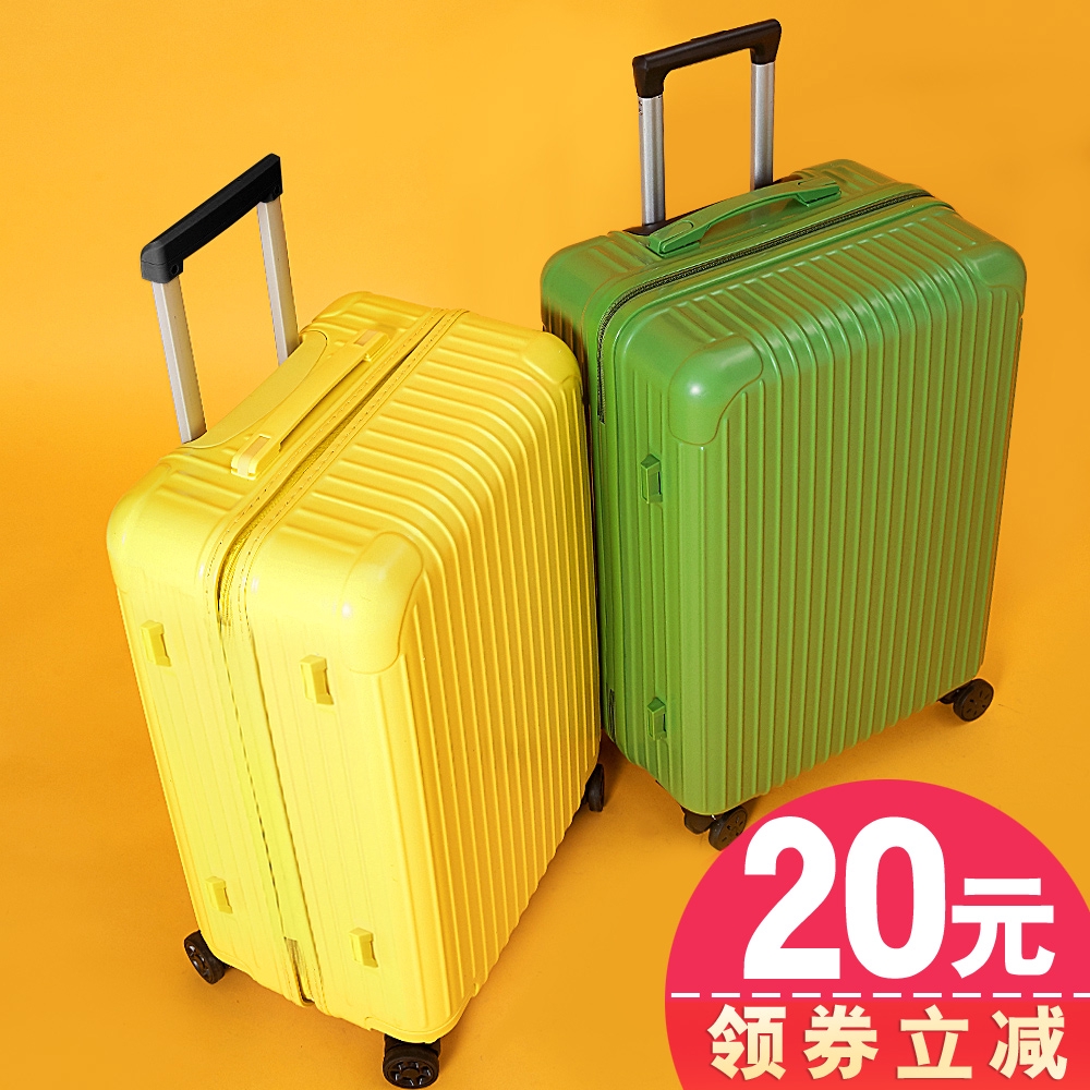 suitcase shopee