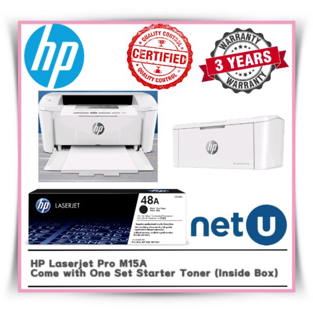 HP LaserJet Pro M15a/ M15w (Wireless) Mono Laser Printer with