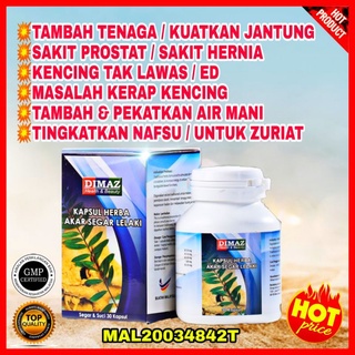 Best For Men Ubat Kuat Ubat Prostat Ubat Kencing Tak Lawas Ubat Hernia Tambah Pekatkan Air Mani Tahan Lama Shopee Malaysia