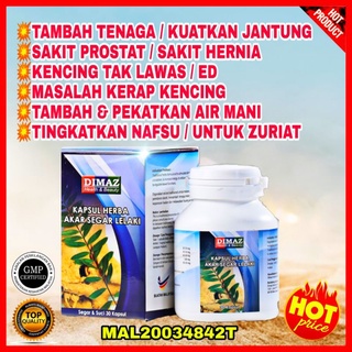 Prostate Kerap Kencing Sering Kencing Sakit Kencing Tak Lawas Prostate Bengkak Kaki Sakit Buah Pinggang Ubat Shopee Malaysia