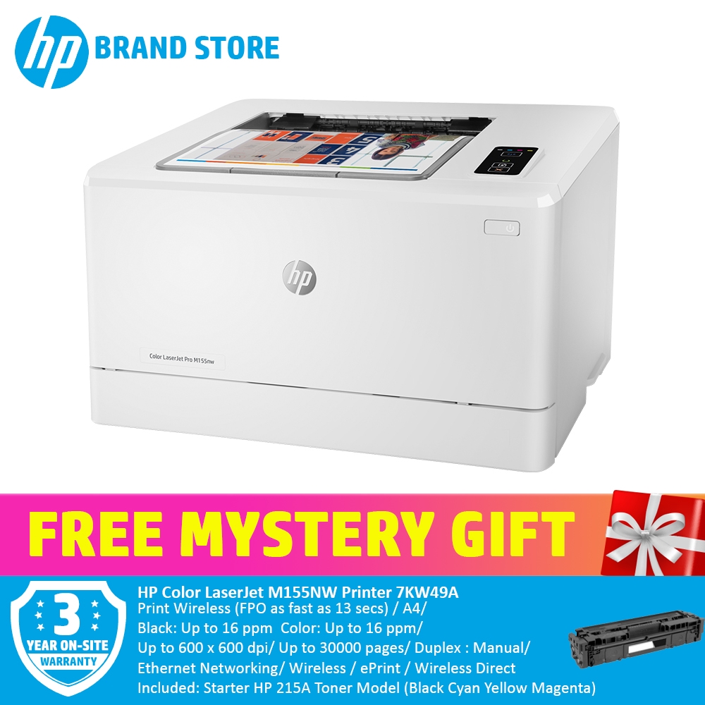eprint wireless hp