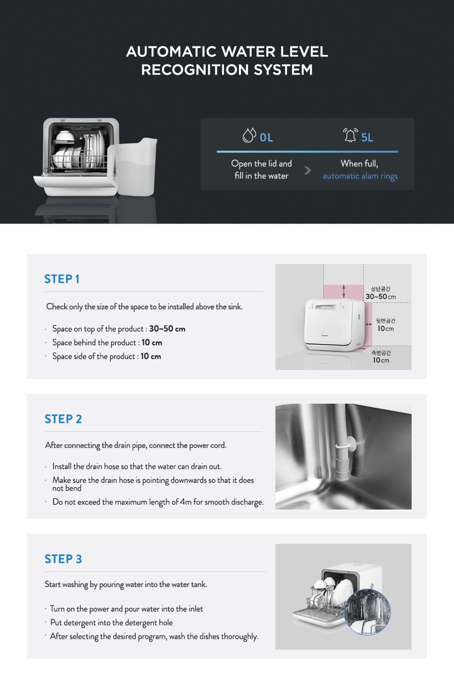 Cuckoo CDWA0310TW Mini 5L Portable Dishwasher Shopee Malaysia