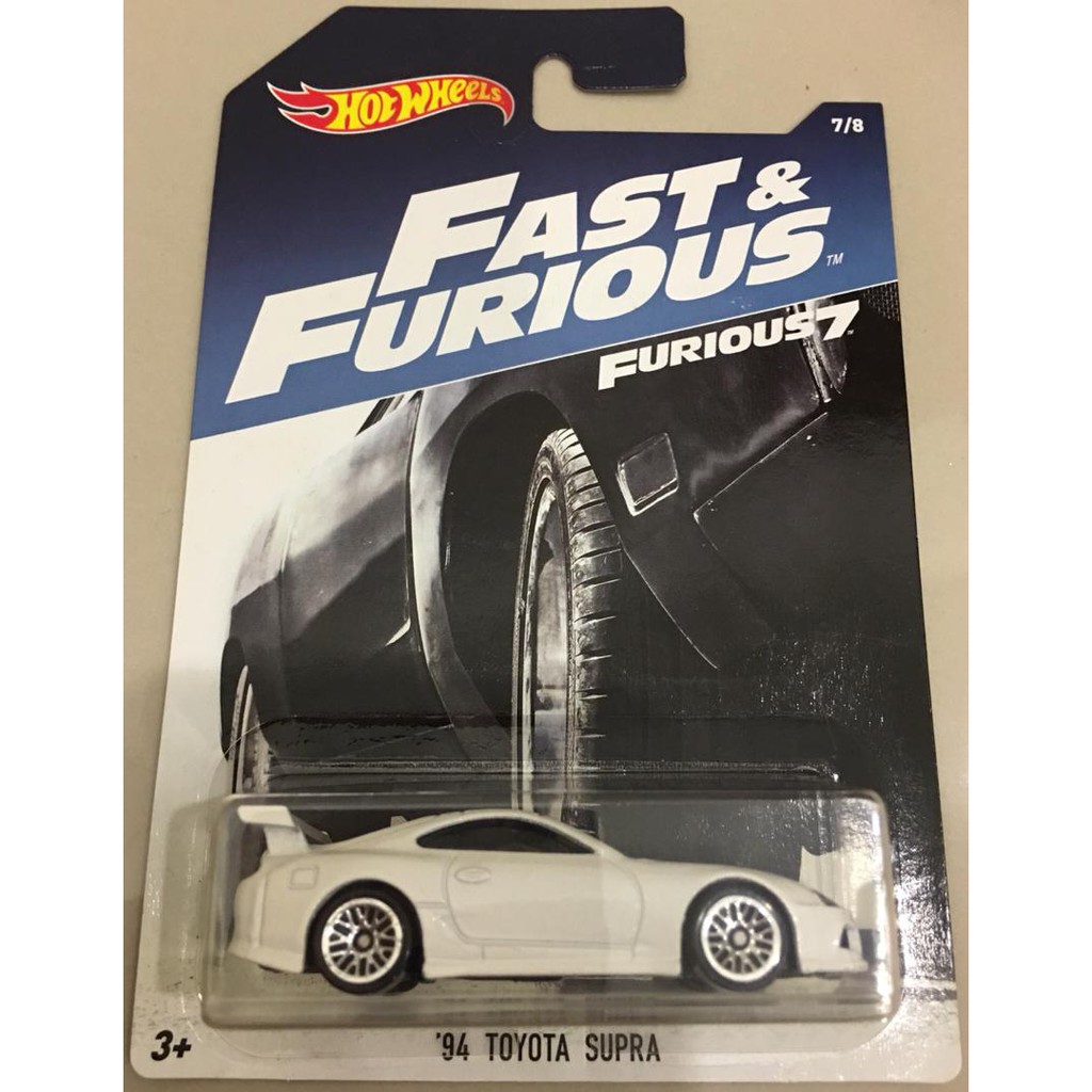 Hot Wheels 94` Toyota Supra FnF - White / Pcs | Shopee Malaysia