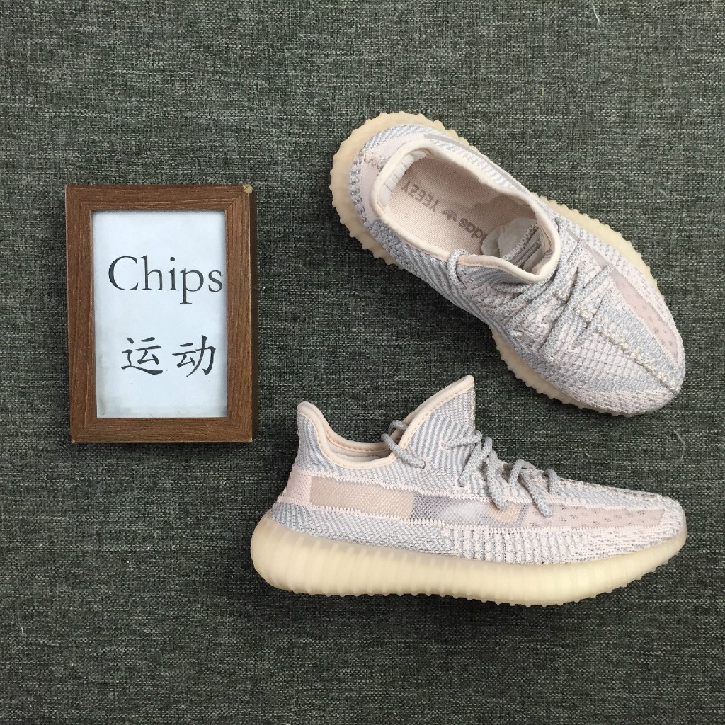 pink and grey yeezys